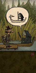 Batel